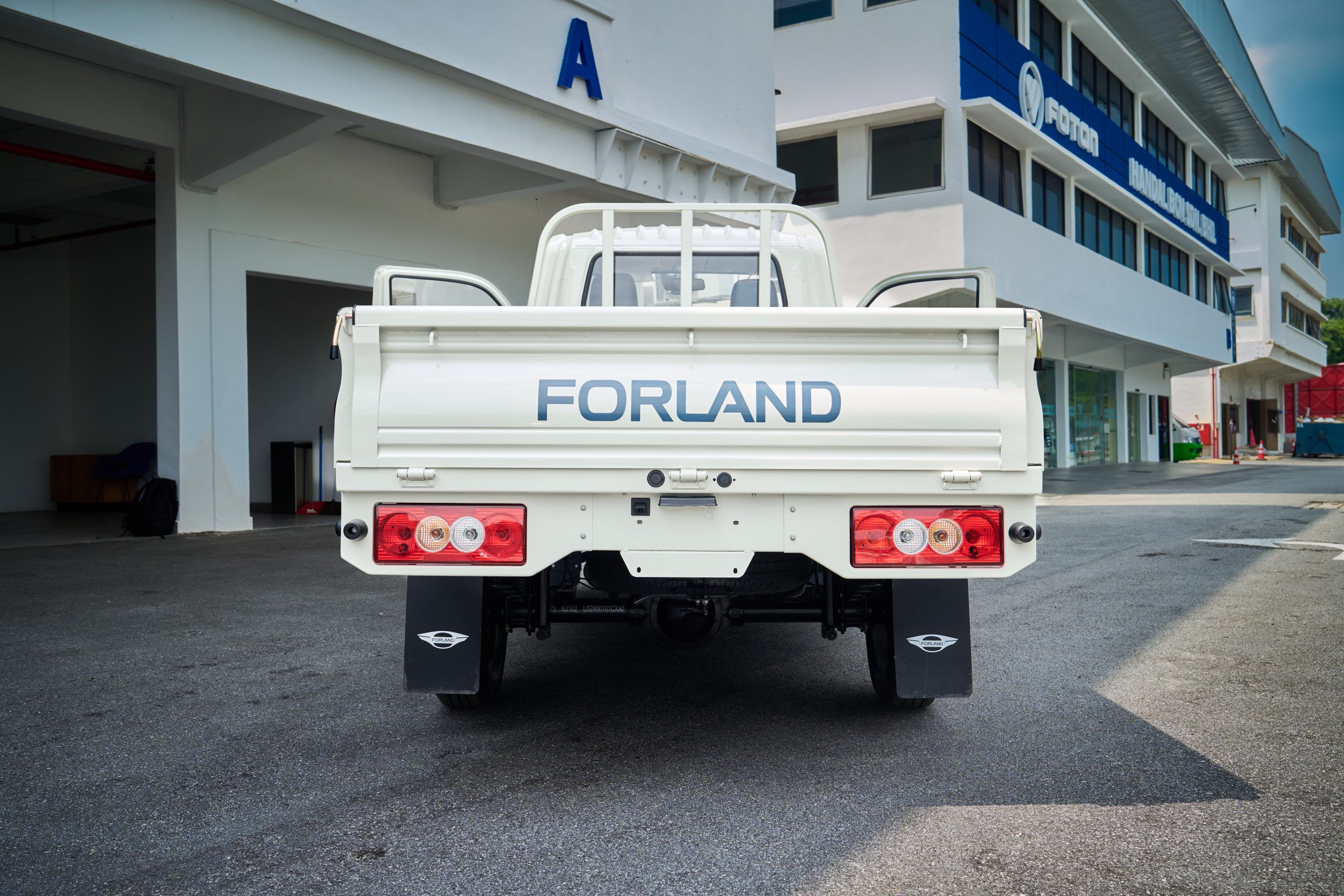 About Us - Forland Malaysia